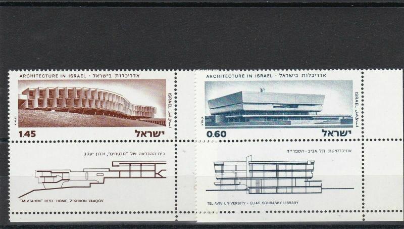 Architecture in Israel Mint Never Hinged Stamps Ref 28456