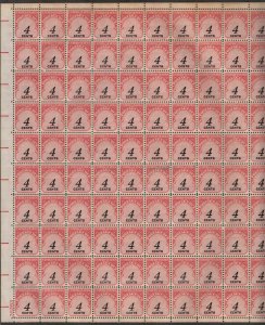 1959 Postage Due 4c MNH Sc J92 fresh sheet of 100, shiny gum, letter Type II