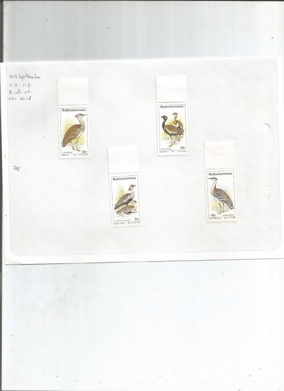 BOPHUTHATSWANA - 1983 - Birds of the Veld - Perf 4v Set - Mint Light Hinged