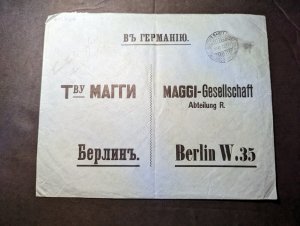 1912 Finland Cover Helsinki to Berlin W35 Germany