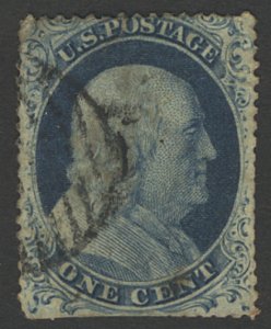 US #20 SCV $400.00 VF/XF used, rare to have four margins on this issue,  CHOI...