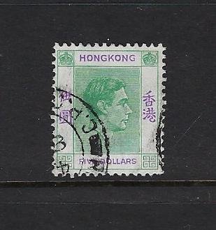 HONG KONG SCOTT #165A 1938-48 5 DOLLARS (GREEN/VIIOLET) -USED