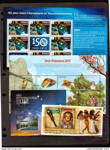 Uruguay MNH stamp collection complete year set 2015 to 2020  Catalog value $800