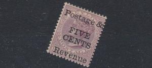 CEYLON  1885  S G B178  5C ON 4C  ROSE MH  TONED 