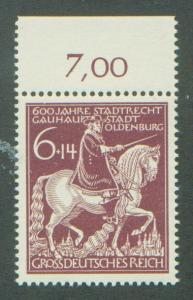 Germany Scott B290 MNH VF