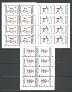 RUSSIA 6084-86a MNH SHEETS [D5]