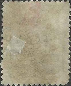 # 205 Yellow Brown Used James A. Garfield