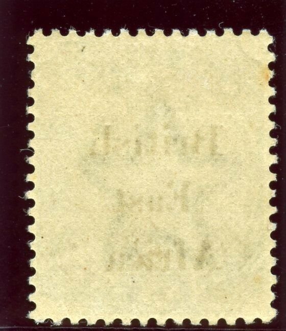 British East Africa 1895 QV 4a olive-green MLH. SG 55. Sc 63.