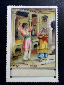 German Poster Stamp - 1001 Nights - Aladin & Magic Lamp