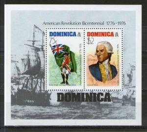 Dominica 477a MNH