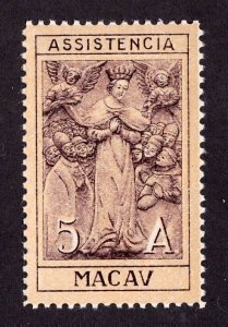 Macau 1930 Charity Tax Stamps 1st Issue (5A, 1v Cpt) MLH CV$9