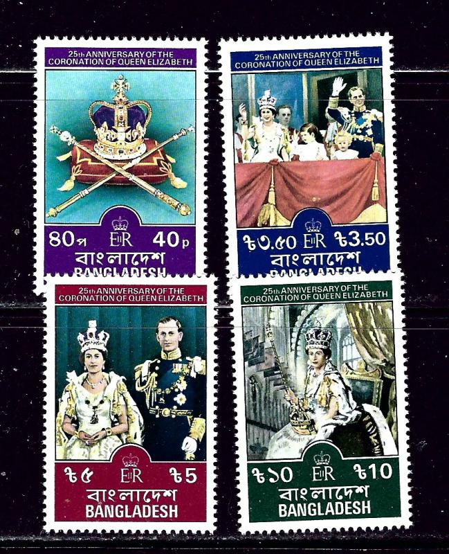 Bangladesh 145-48 MNH 1978 QEII Silver Jubilee