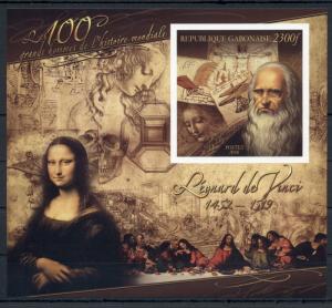 Art Leonardo da Vinci Mona Lisa Joconda Gabon imperforated ss