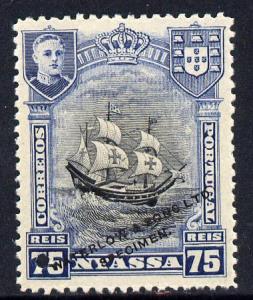 Nyassa Company 1911 Vasco da Gama's Flagship St Gabriel 7...