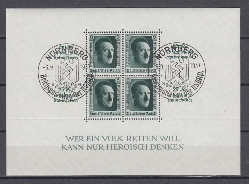 WWII Third Reich 1937 Block Michel 11 VF Used.