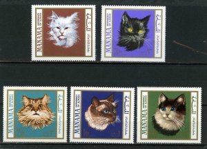 Manama MNH MI 107-11 Fauna Cats 1968 MEOW!!!!!