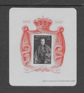 MONACO #B94 LOUIS II S/S MNH