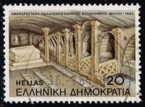 Greece #1521 Catacombs of Mylos; Used (0.25)