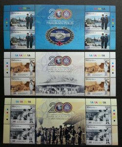 Malaysia 200 Years Police Force 2007 Uniform Army (stamp title) MNH