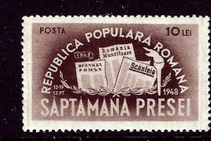 Romania 695 MNH 1948 issue    (ap3137)