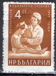 Bulgaria 1961; Sc. # 1077A; Used CTO Single Stamp