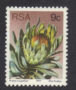 South Africa 1977 MNH succulents   perf 12 1/2   9 c      #