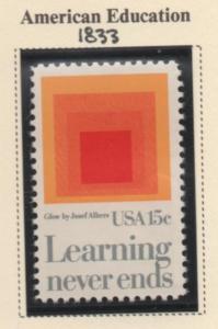 Scott #  1833  MNH  single