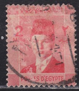 Egypt 207 King Farouk 1937