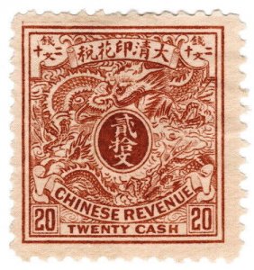 (AL-I.B) China Revenue : General Duty Stamp $20 (1908)