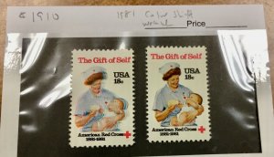 #1910 Major Color Shift  ERROR 8¢ Red Cross, Nurse  and a normal stamp