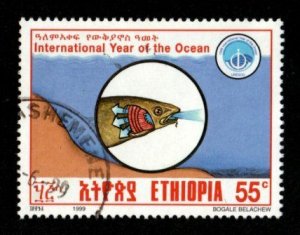 Ethiopia #1506 used