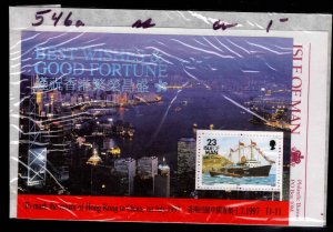 ISLE OF MAN SCOTT 546a MNH** Return of Hong Kong sheet shown in packaging