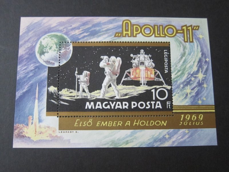 Hungary 1969 Sc C295 space set MNH