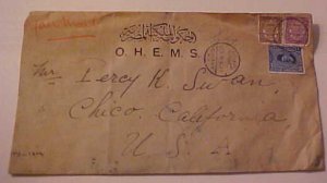 EGYPT OFFICIAL 1938 ORMAN