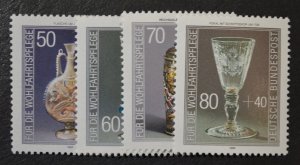 Germany Sc # B647-50, VF MNH