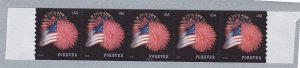 PNC5 49c Forever Star Spangled Banner (SSB) (14) P2222 US 4854 MNH F-VF