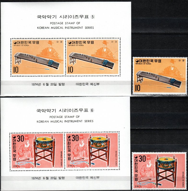 Korea #887-8, 887a-888a  MNH CV $12.55 (K2936L)