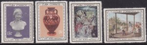 Sc# 817 / 820 1964 Cuba 50th Anniv. National Museum complete set MNH CV: $4.30