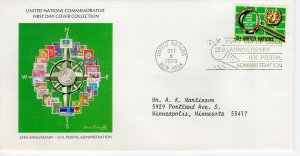 UN NEW YORK  - 1976 The 25th Anniversary of U.N. Postal Administration  FDC13255