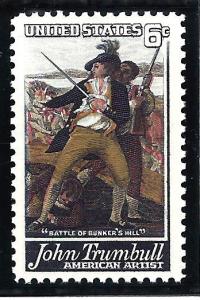 1361 Mint,OG,NH... SCV $0.25