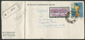 BHUTAN 1974 Registered cover - Olympic Games Shooting 80ch.................61169