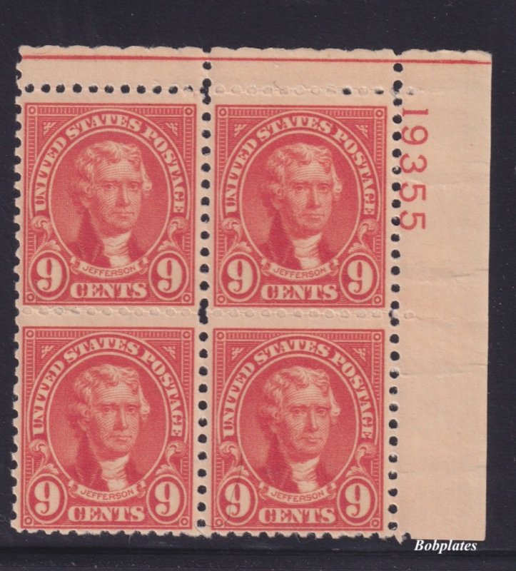 BOBPLATES #641 Jefferson Upper Right Plate Block 19355 F-VF Trop Gum SCV=$15