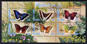 Chad 2012 Butterflies #4 perf sheetlet containing 6 value...