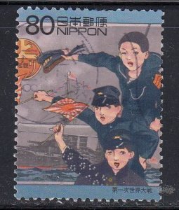 Japan 1999 Sc#2689e Navy Cadets (start of First World War, 1914) Used