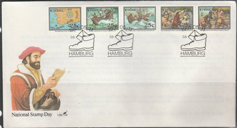 CISKEI, 1991, FDC CTO 25c  Strip of 5 First Letter Scott 167