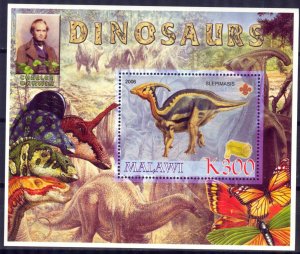 Malawi 2006 Dinosaurs (II) Scouting Scouts Minerals C. Darwin S/S MNH