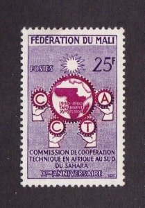 Mali stamp  #9, MH