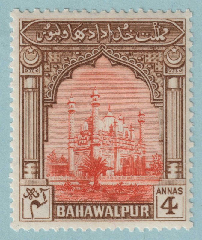 PAKISTAN - BAHAWALPUR 8  MINT NEVER HINGED OG ** NO FAULTS VERY FINE! - UWR