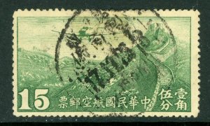 China 1930 Peking Airmail 15¢ Scott # C11 VFU Y766