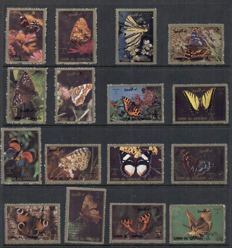 Umm al Qiwain 1972 Insects, Moths & Butterflies (Mi#1498-1513) CTO